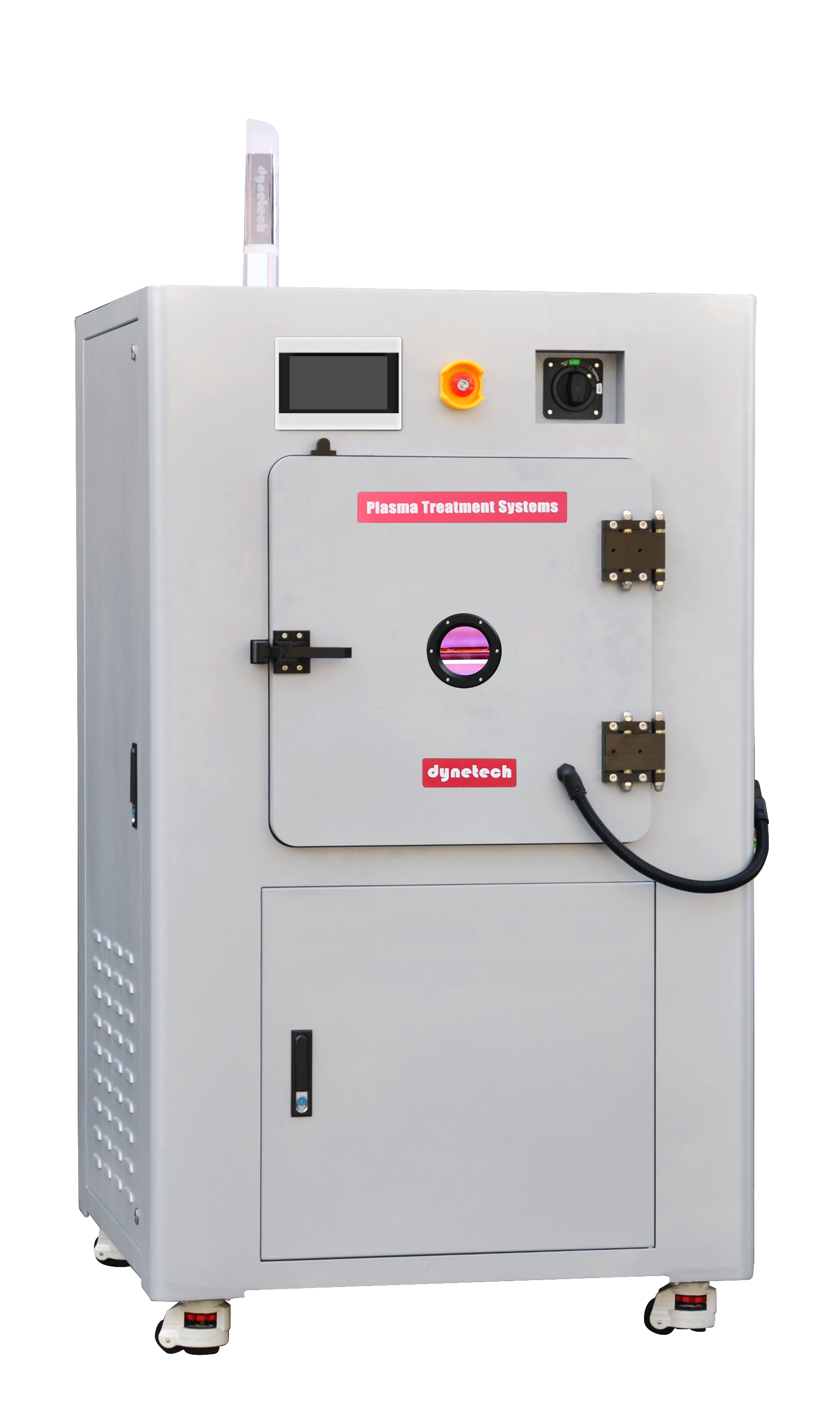 真空等离子清洗机