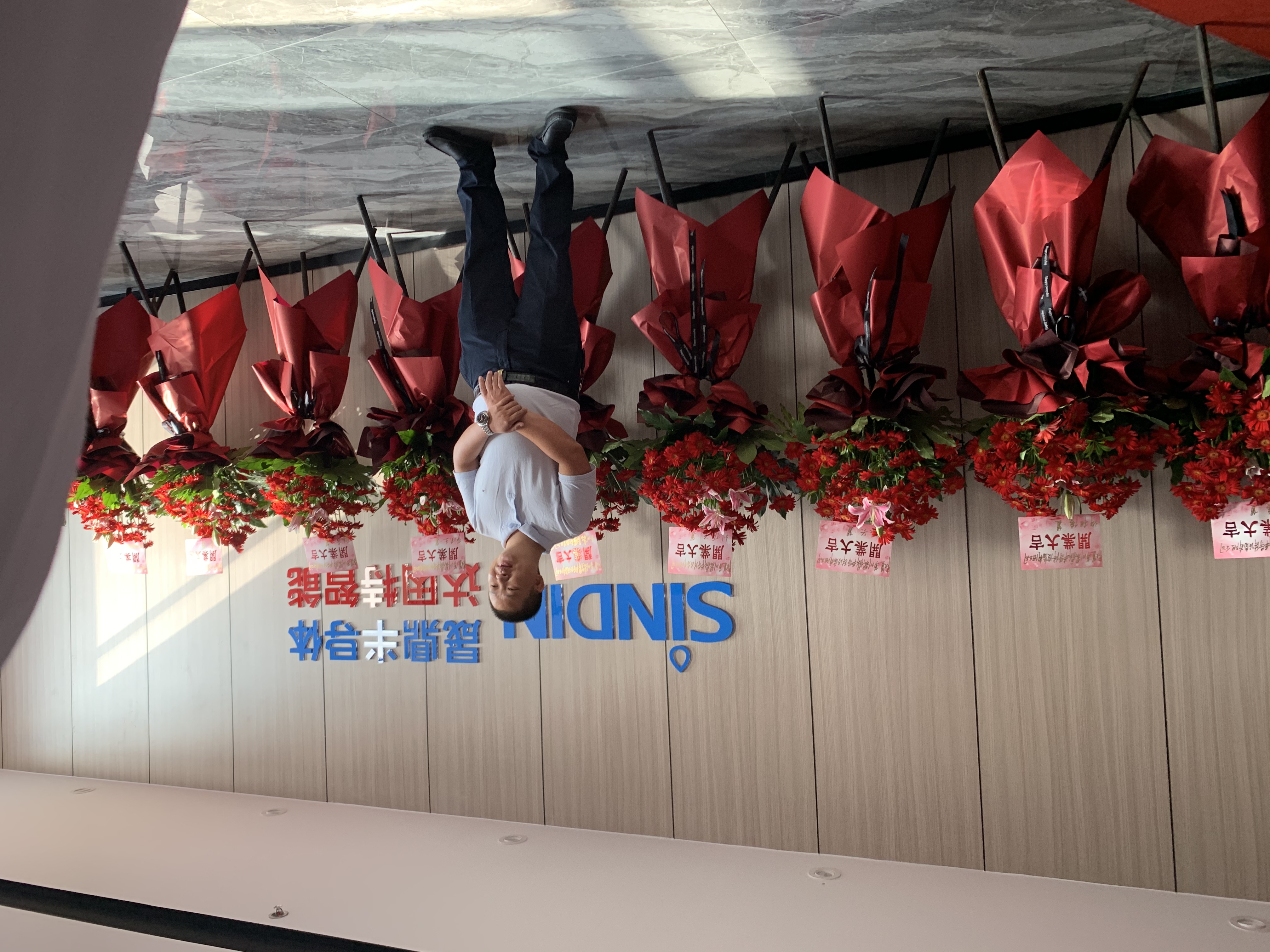 京东影业影视传媒