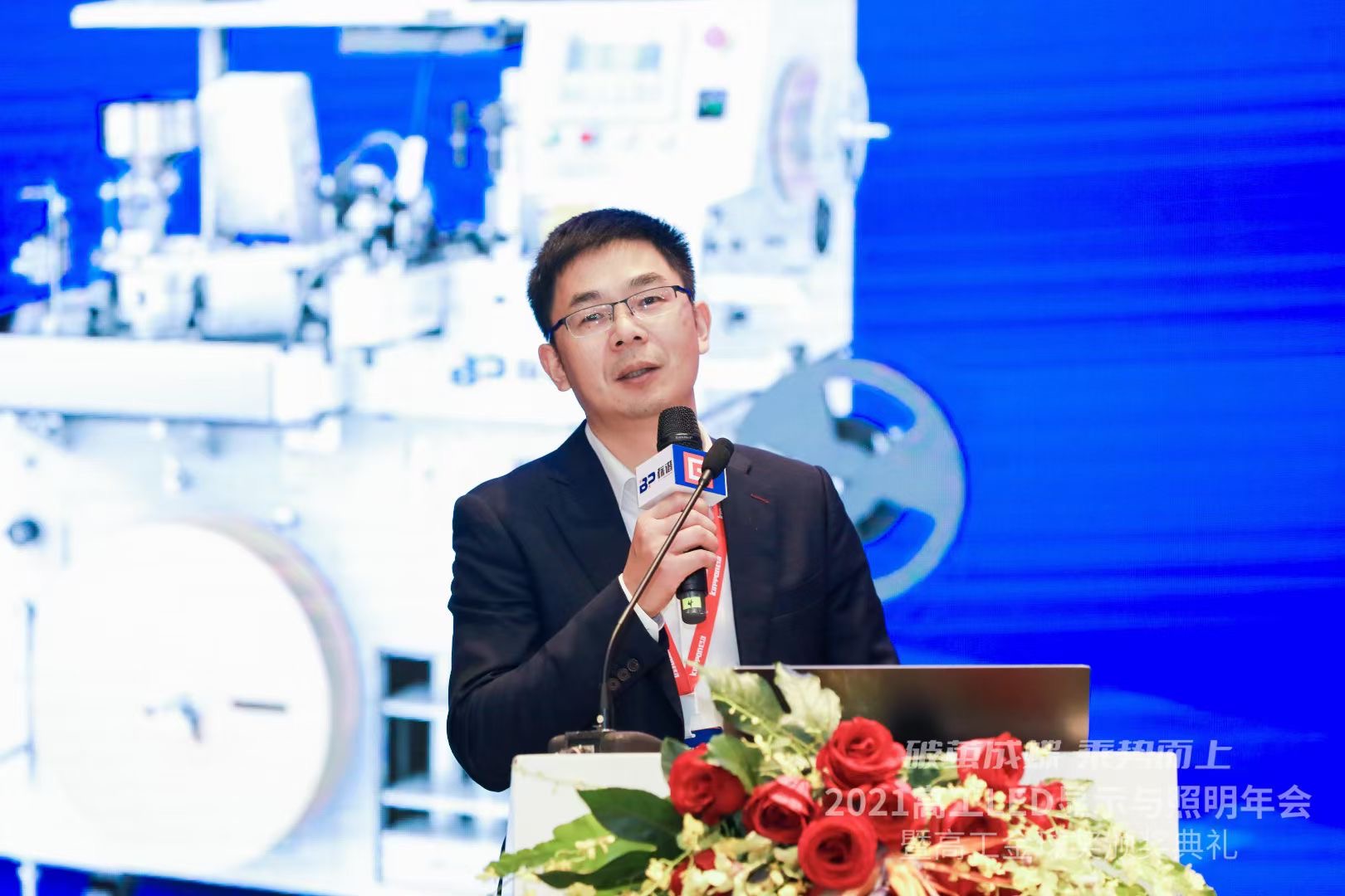 京东影业影视传媒