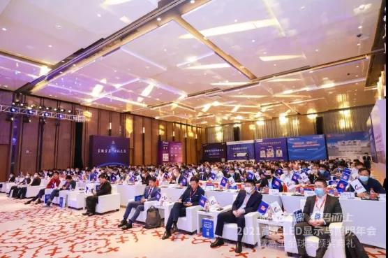 京东影业影视传媒