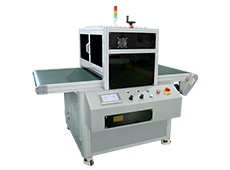 SPK-800S 宽幅射频等离子清洗机