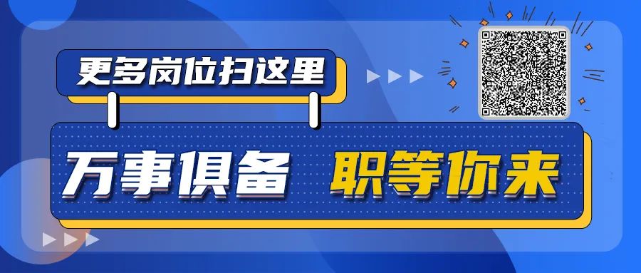 京东影业影视传媒
