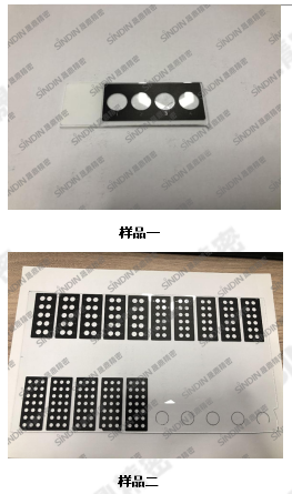 京东影业影视传媒