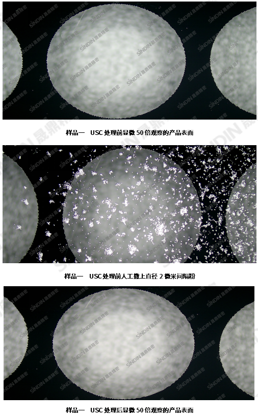 京东影业影视传媒