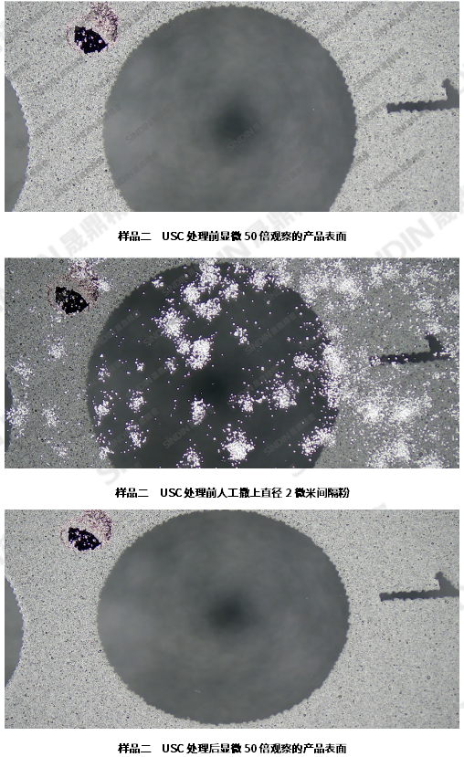 京东影业影视传媒