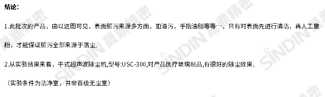 京东影业影视传媒