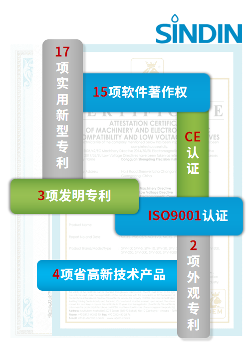 京东影业影视传媒
