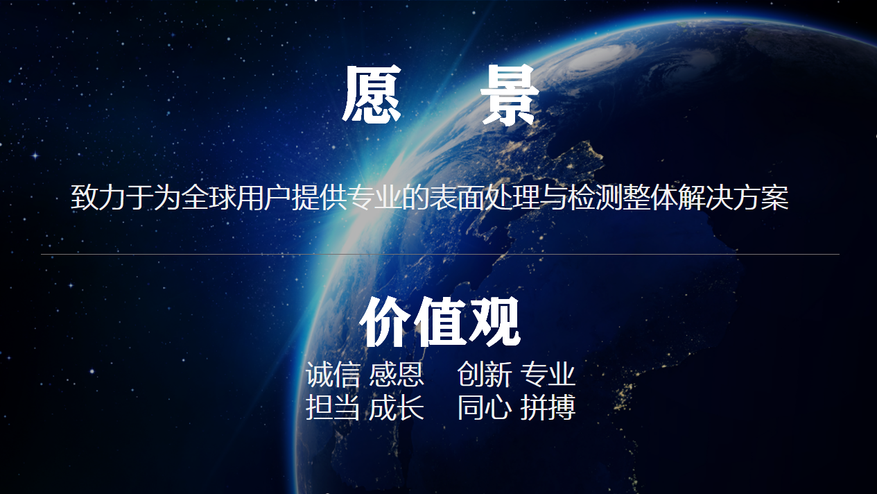 京东影业影视传媒