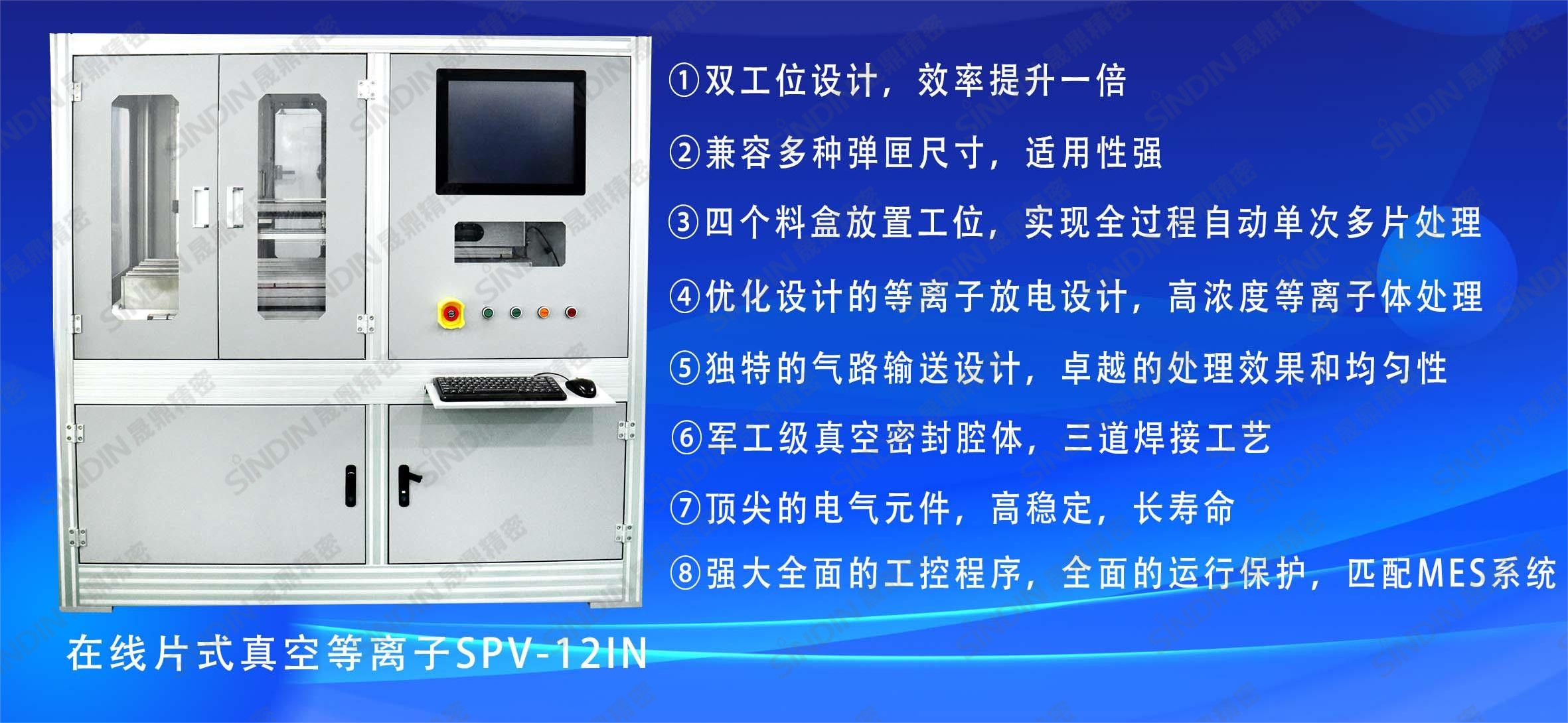 京东影业影视传媒