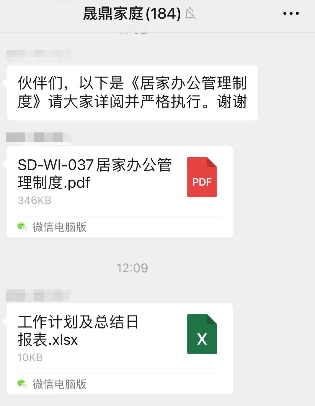 京东影业影视传媒