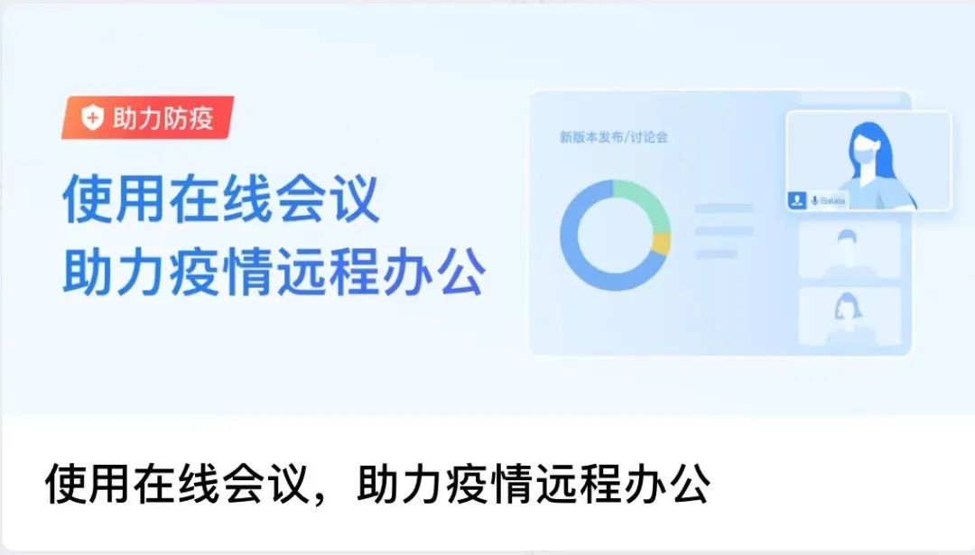 京东影业影视传媒