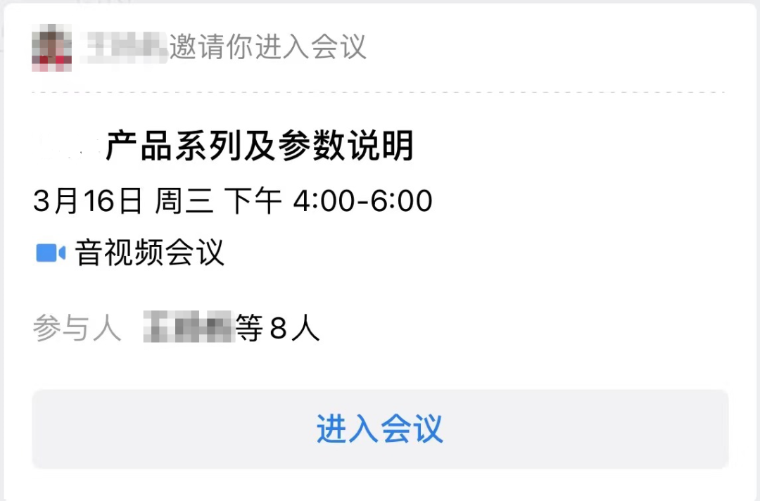 京东影业影视传媒