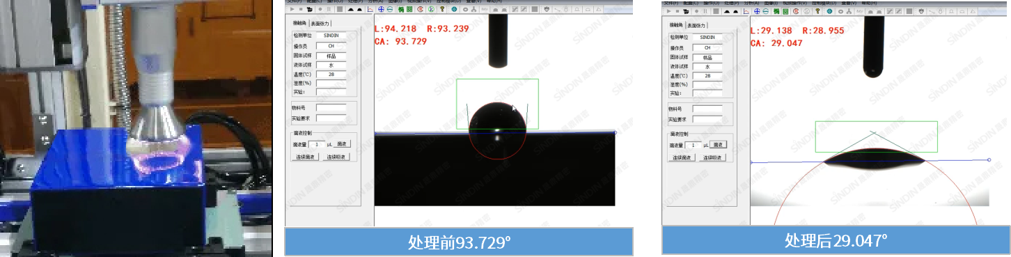 京东影业影视传媒
