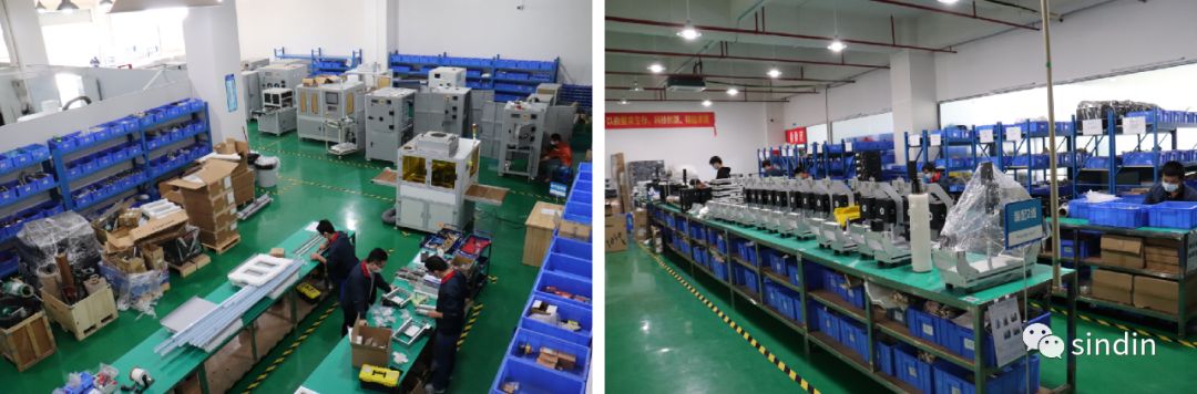 京东影业影视传媒