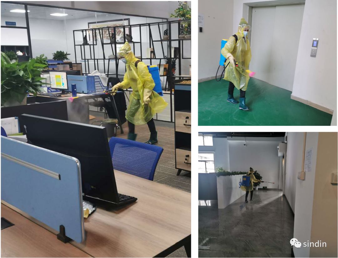 京东影业影视传媒