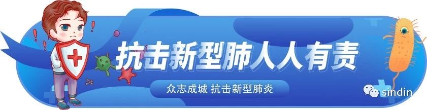 京东影业影视传媒