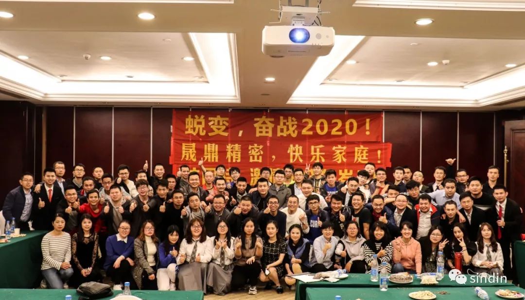 京东影业影视传媒