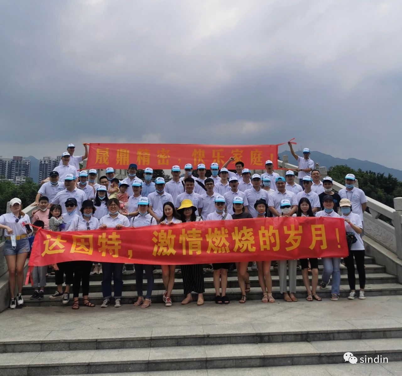 京东影业影视传媒