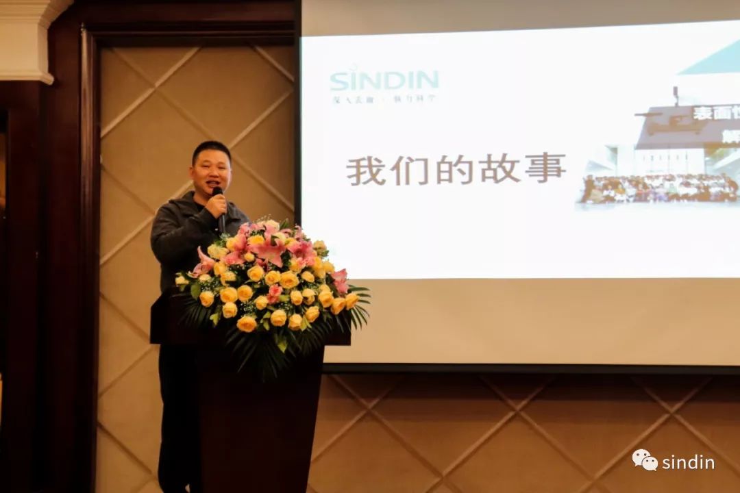 京东影业影视传媒