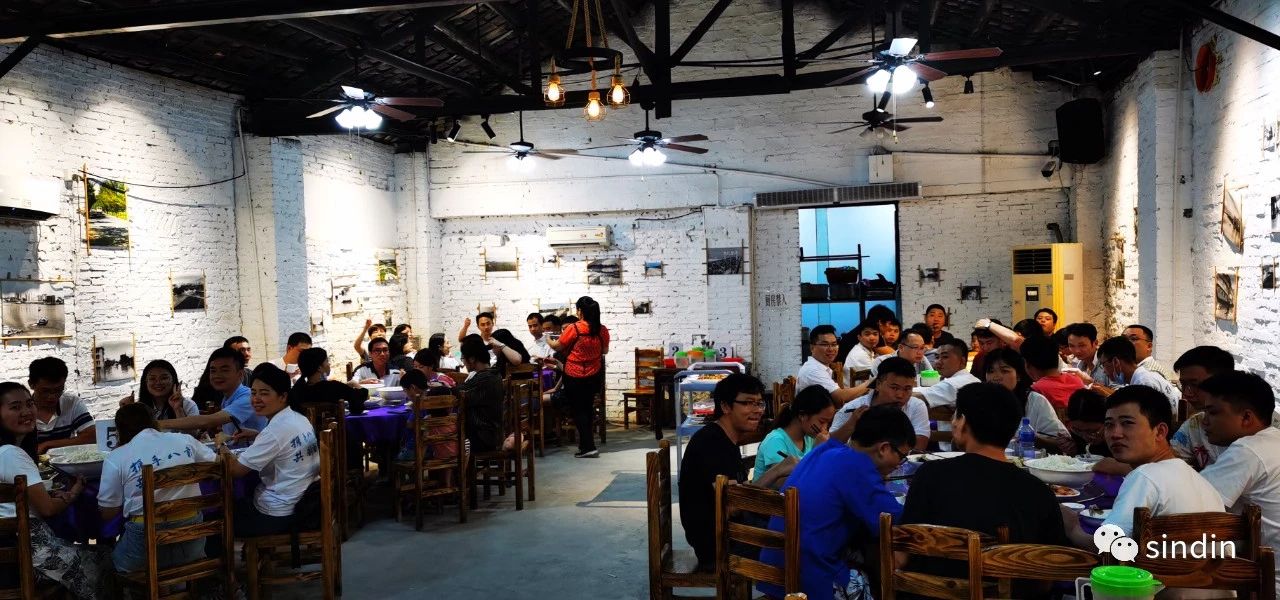 京东影业影视传媒