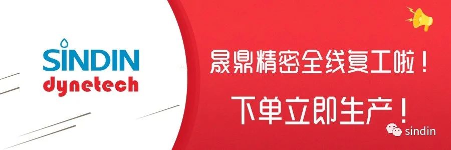 京东影业影视传媒