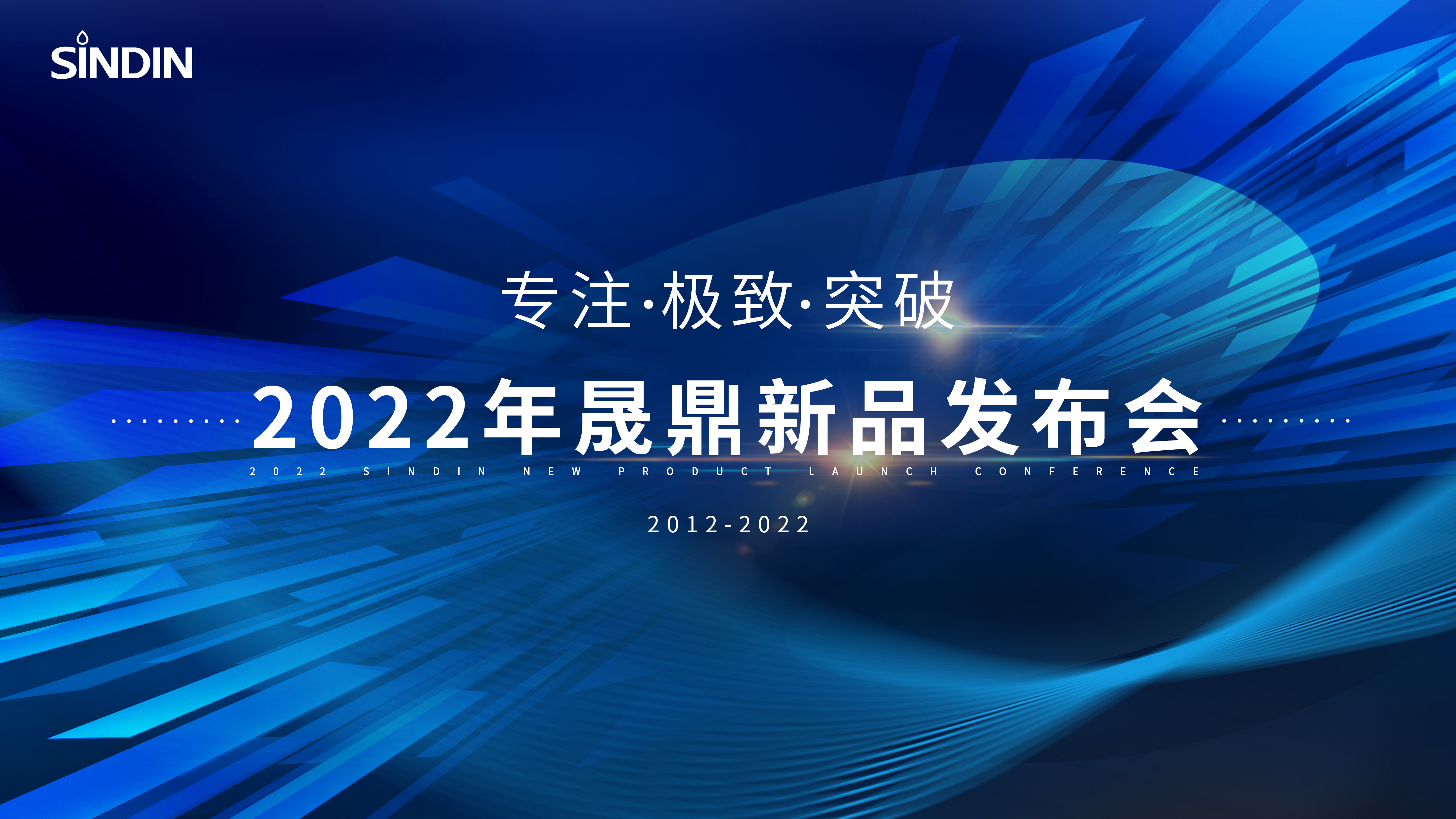 京东影业影视传媒