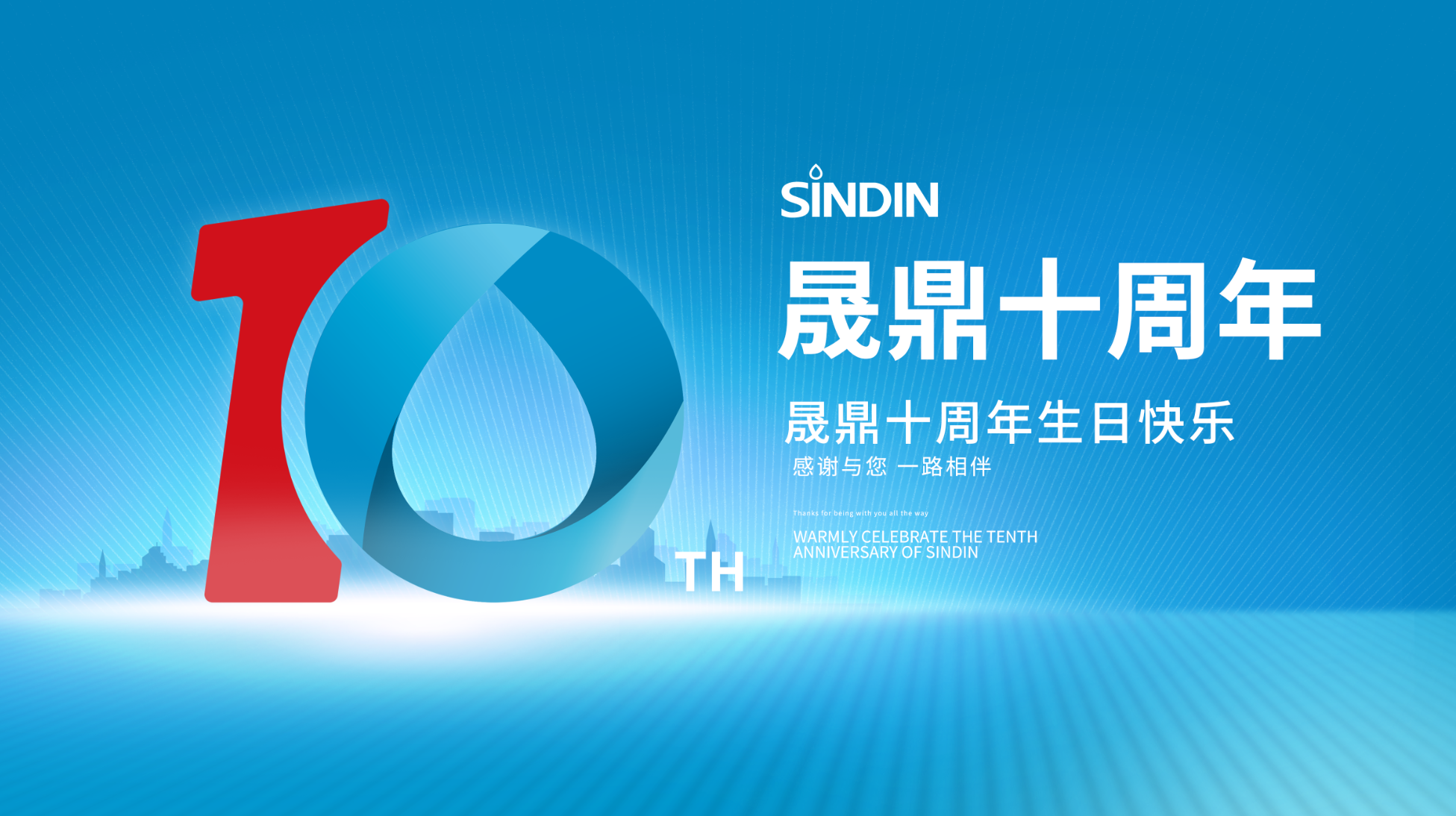 京东影业影视传媒