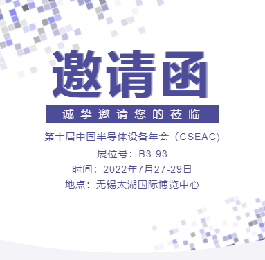 京东影业影视传媒