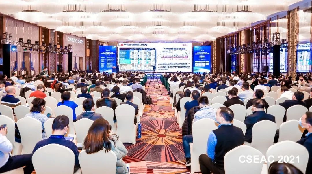 京东影业影视传媒