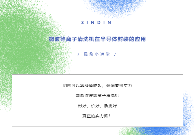 京东影业影视传媒