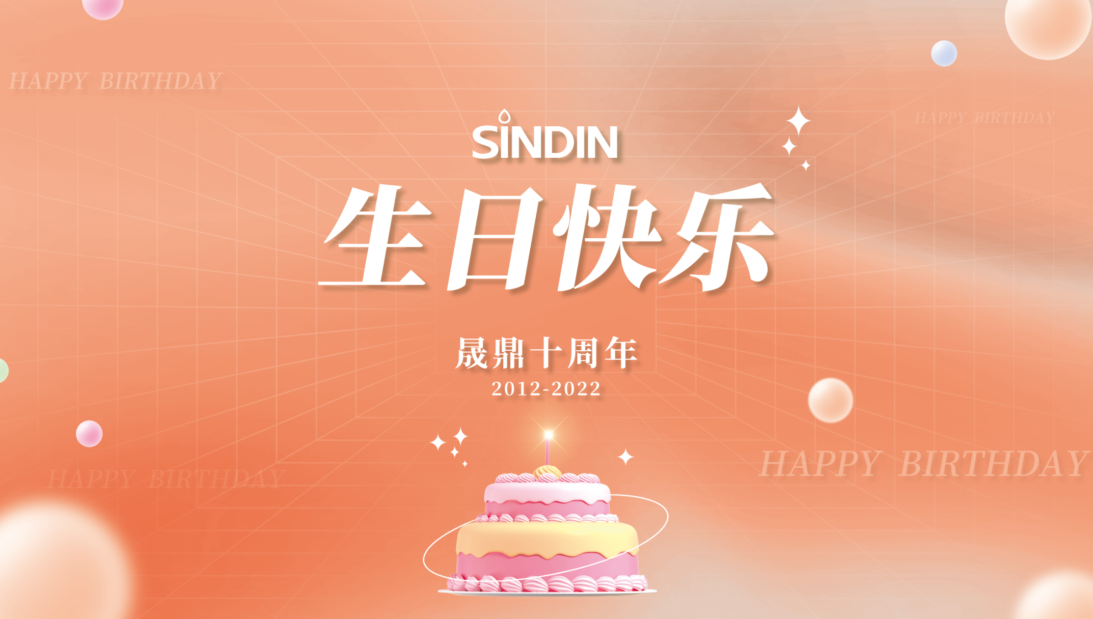 京东影业影视传媒