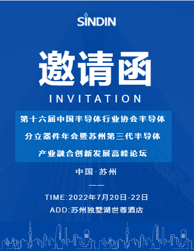 京东影业影视传媒