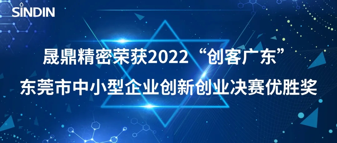 京东影业影视传媒