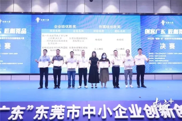 京东影业影视传媒