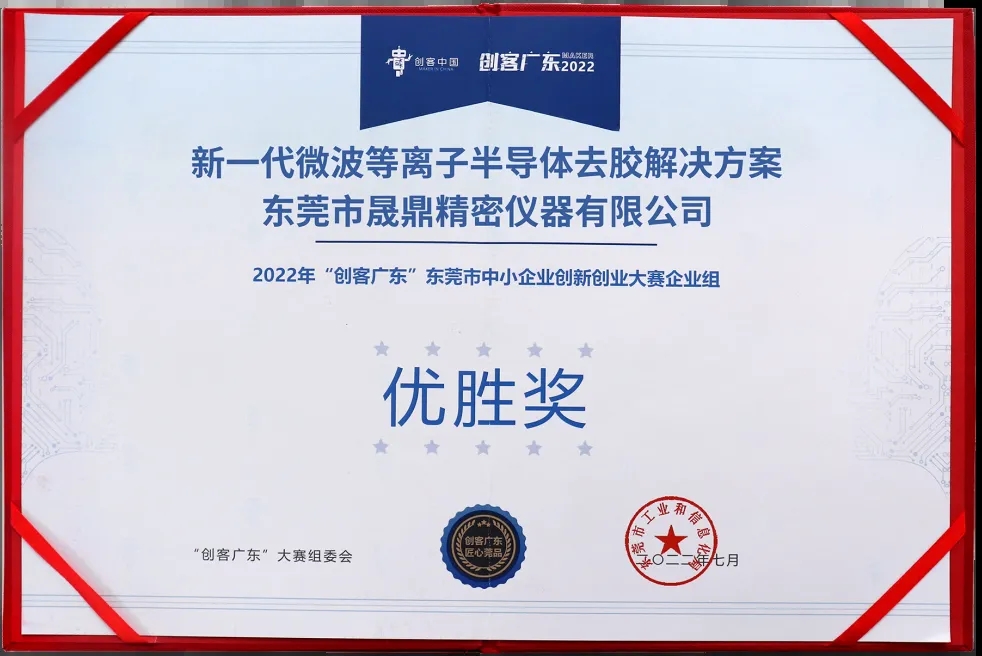 京东影业影视传媒