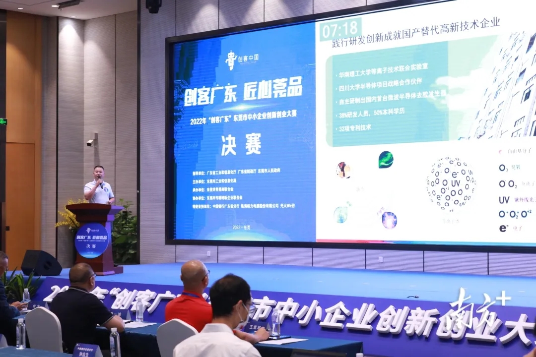 京东影业影视传媒