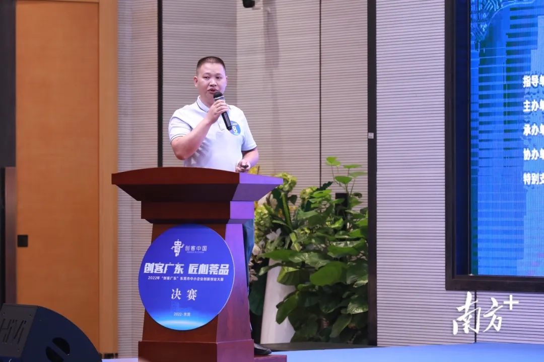 京东影业影视传媒