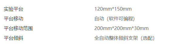 京东影业影视传媒