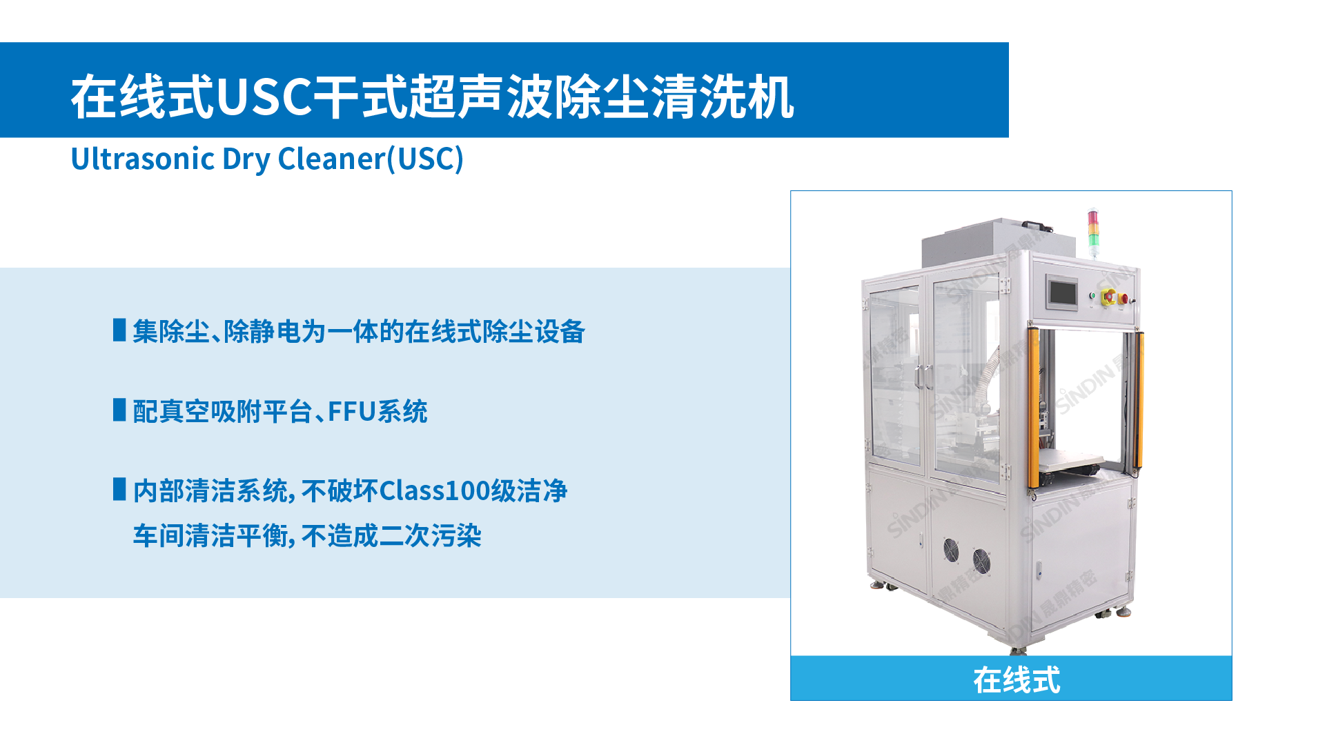 京东影业影视传媒