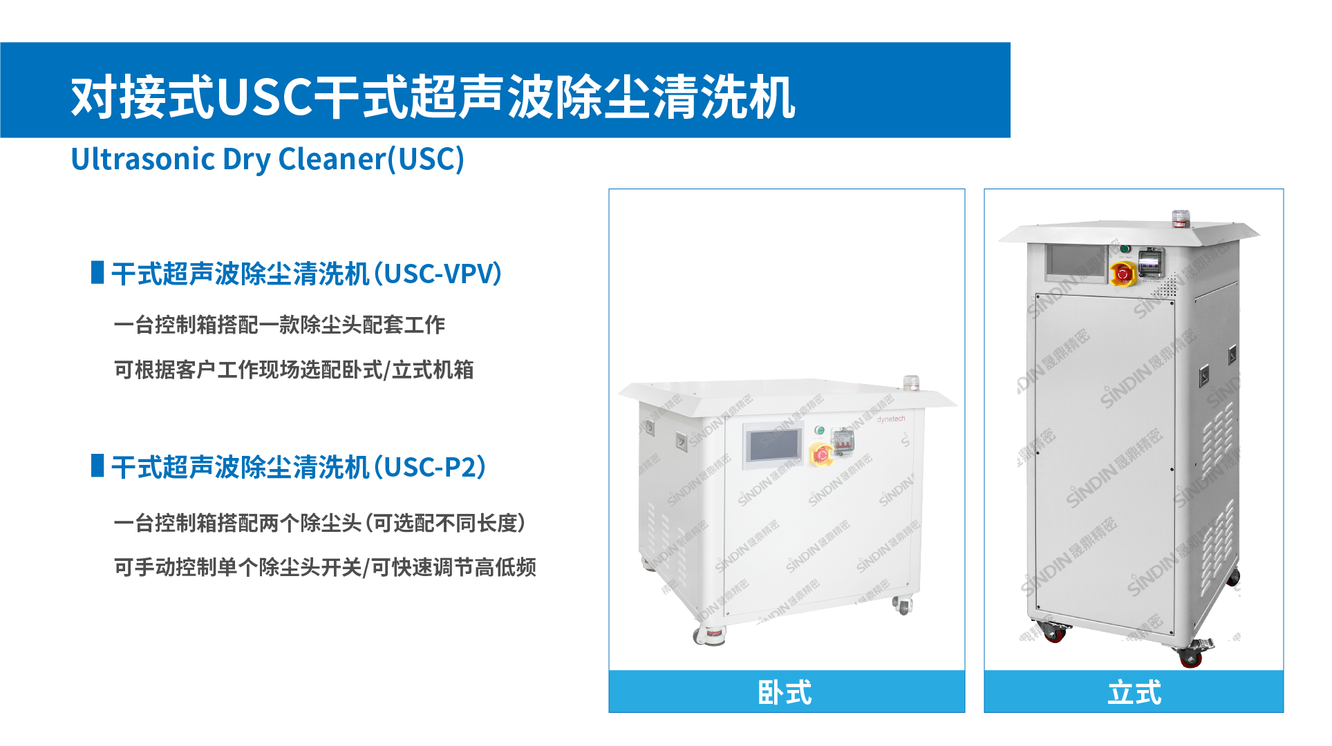 京东影业影视传媒