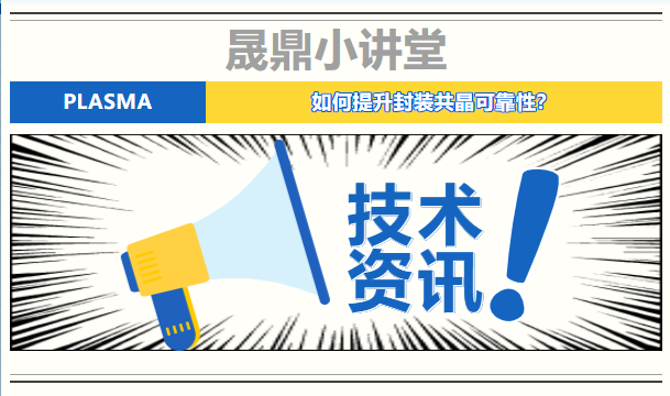 京东影业影视传媒