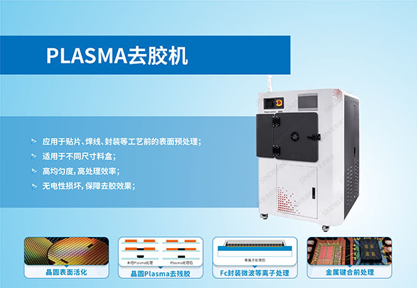 京东影业影视传媒