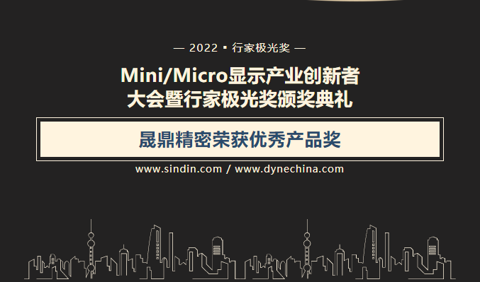 京东影业影视传媒