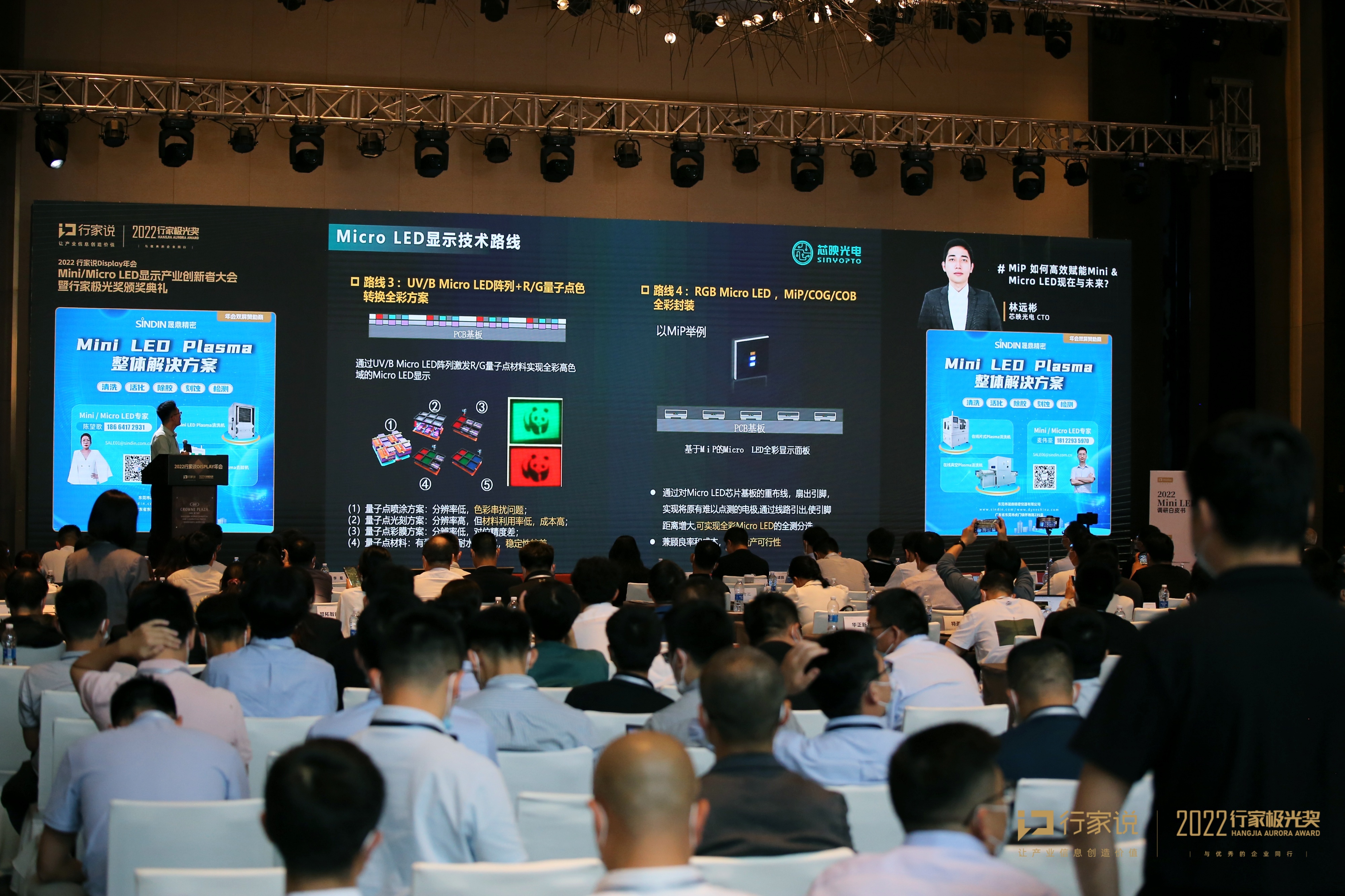 京东影业影视传媒