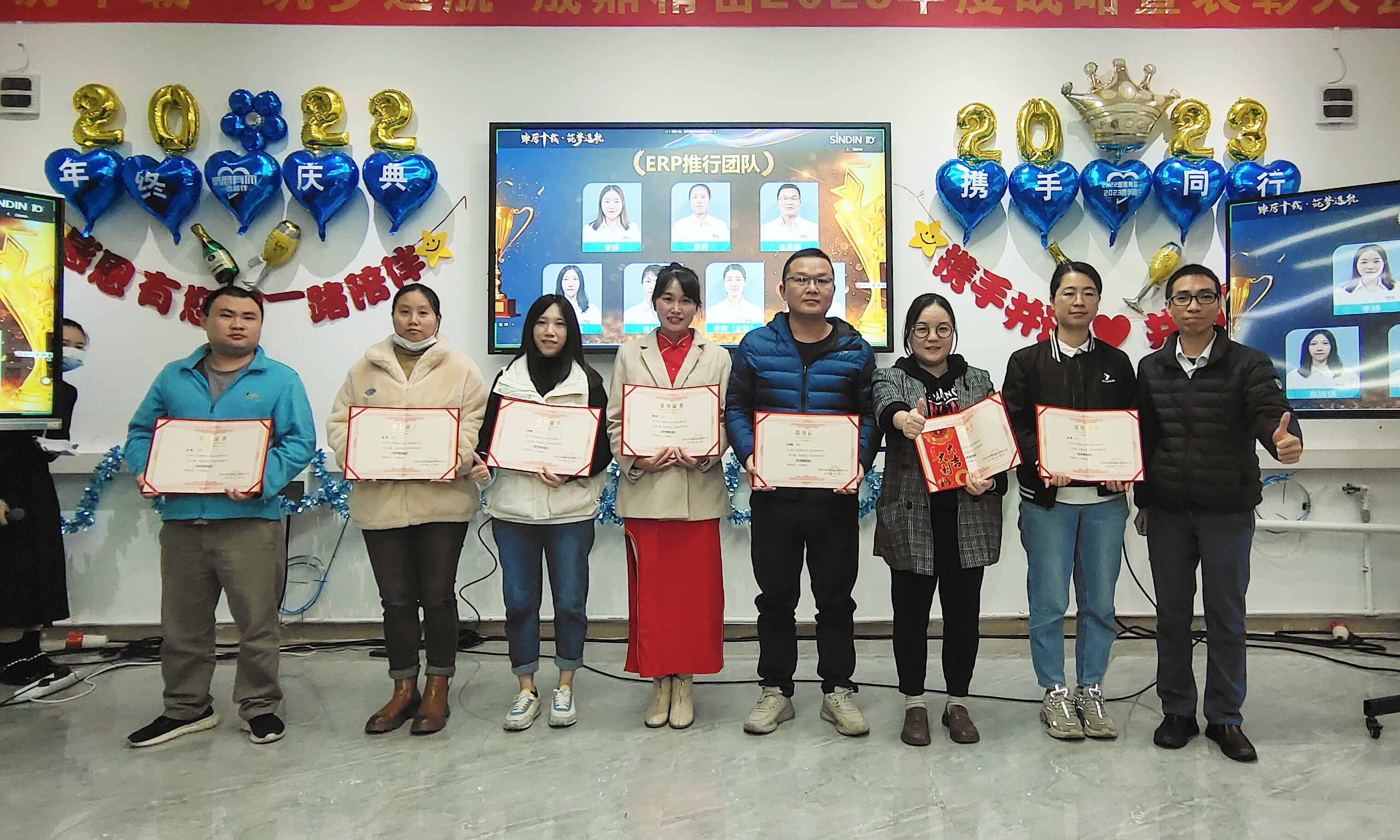 京东影业影视传媒