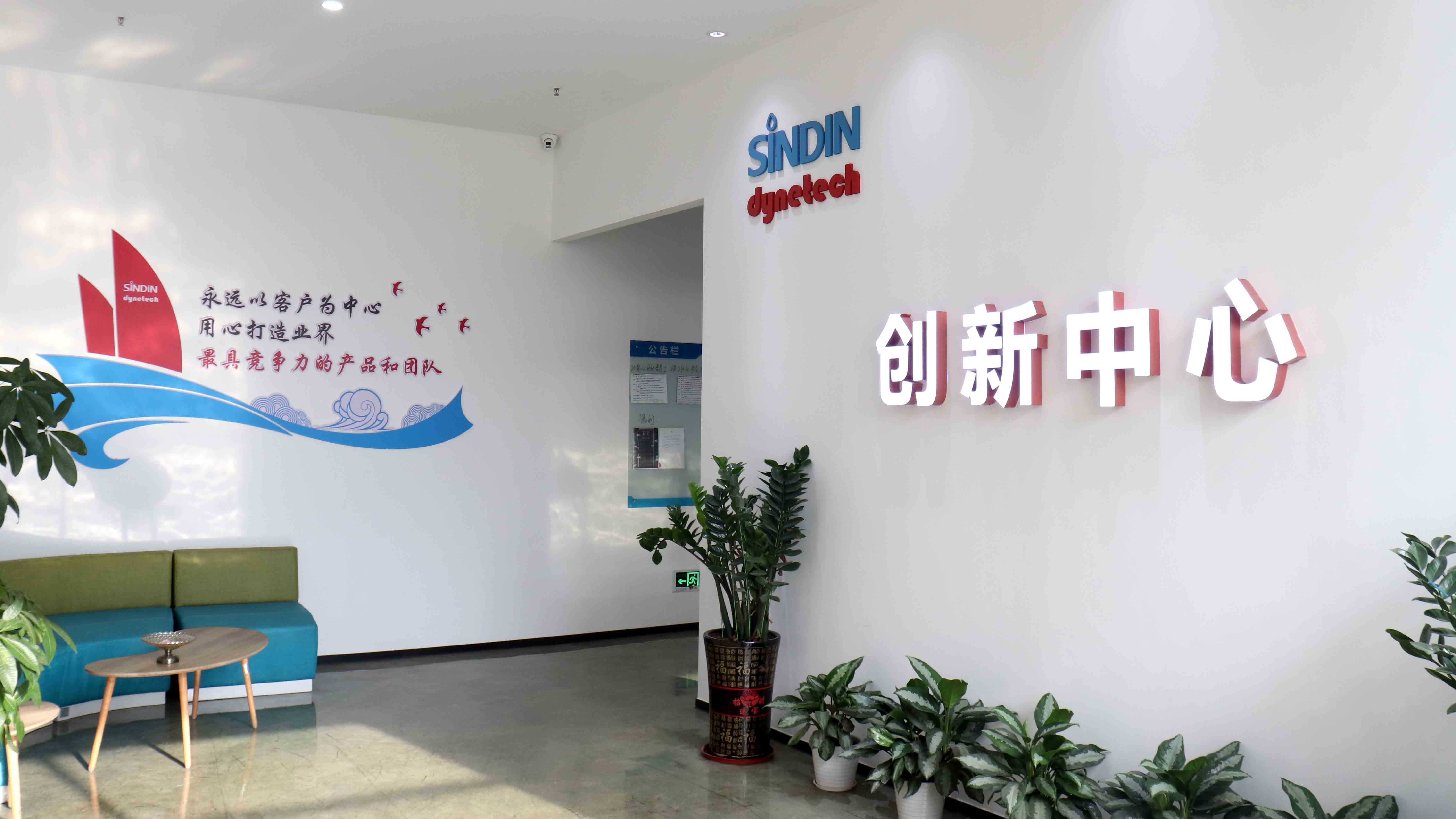 京东影业影视传媒