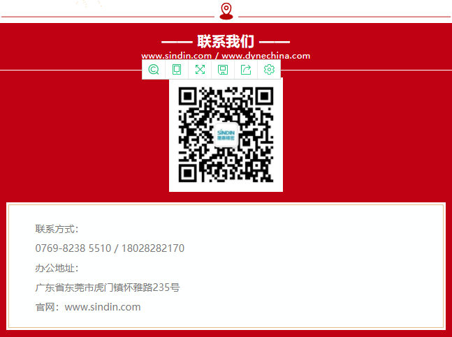 京东影业影视传媒