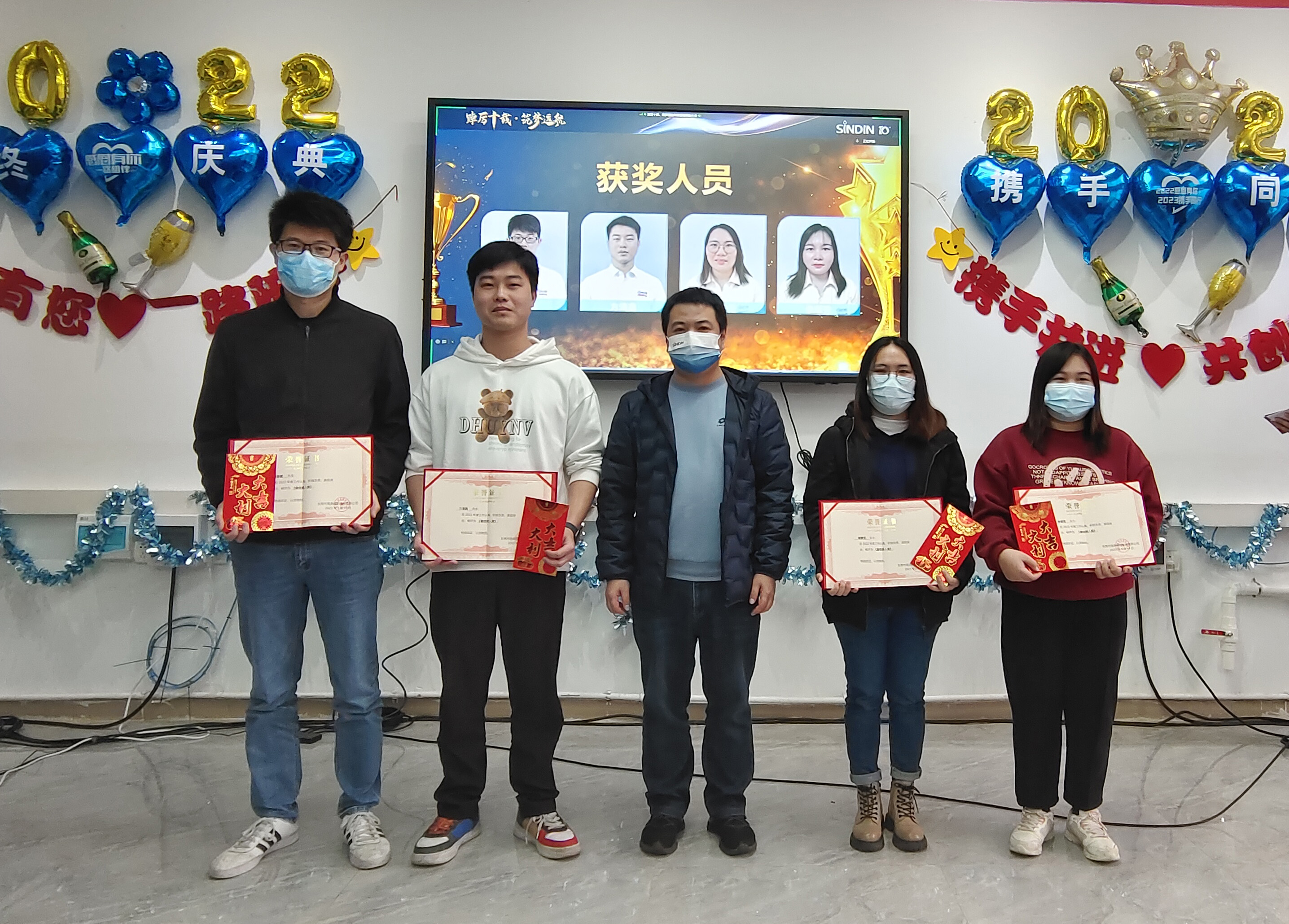 京东影业影视传媒