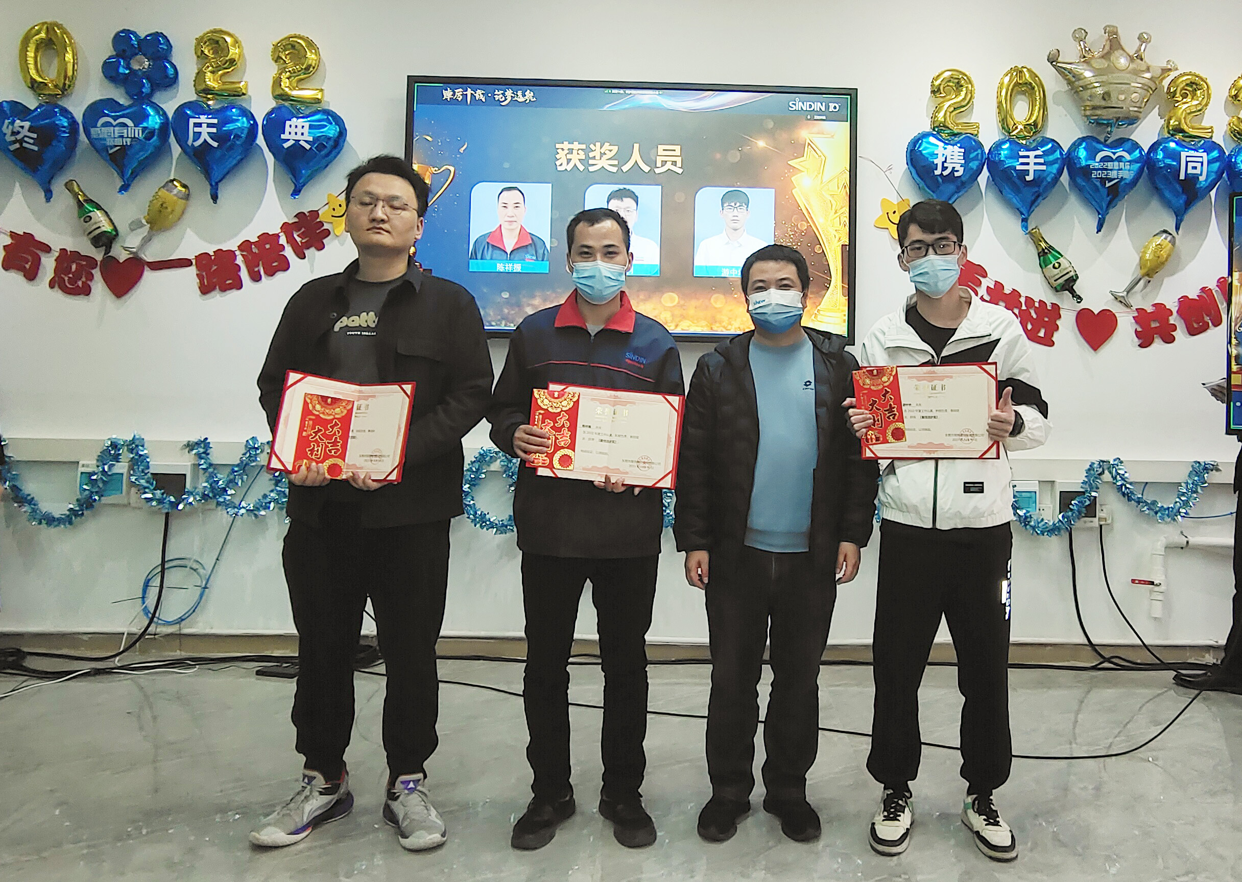 京东影业影视传媒