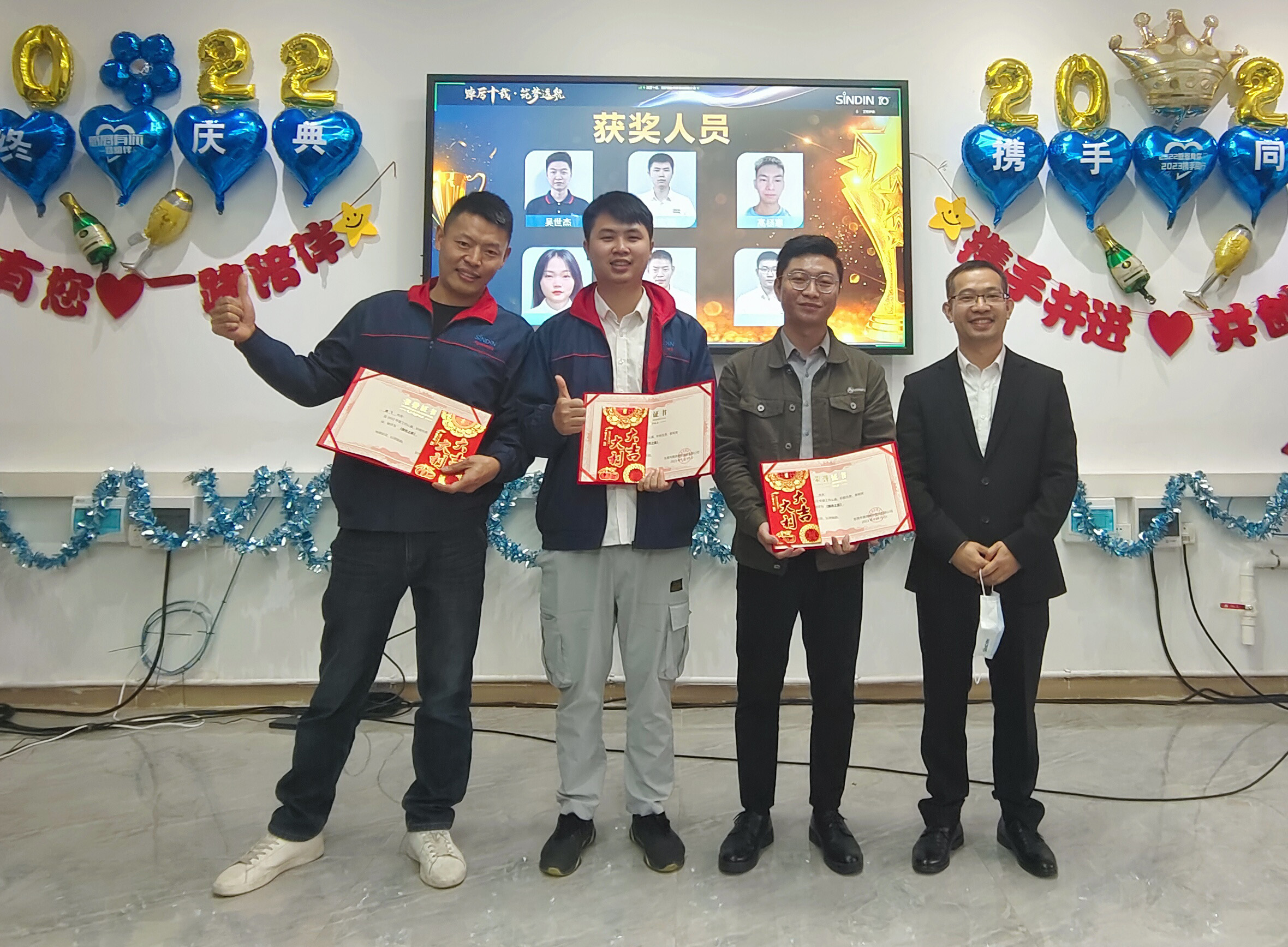 京东影业影视传媒